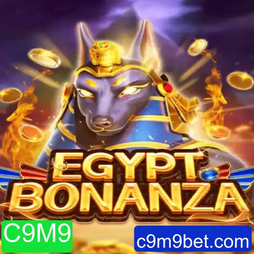 Explorando as Maravilhas de EgyptBonanza: Uma Jornada ao Mundo Antigo