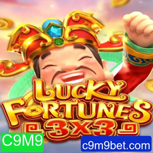 Descubra o Fascinante Mundo de LUCKYFORTUNES3x3: Regras e Como Jogar
